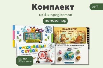 ооо