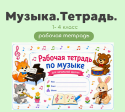 56