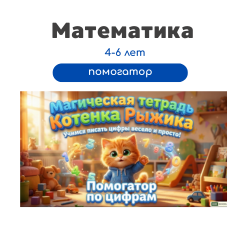 77